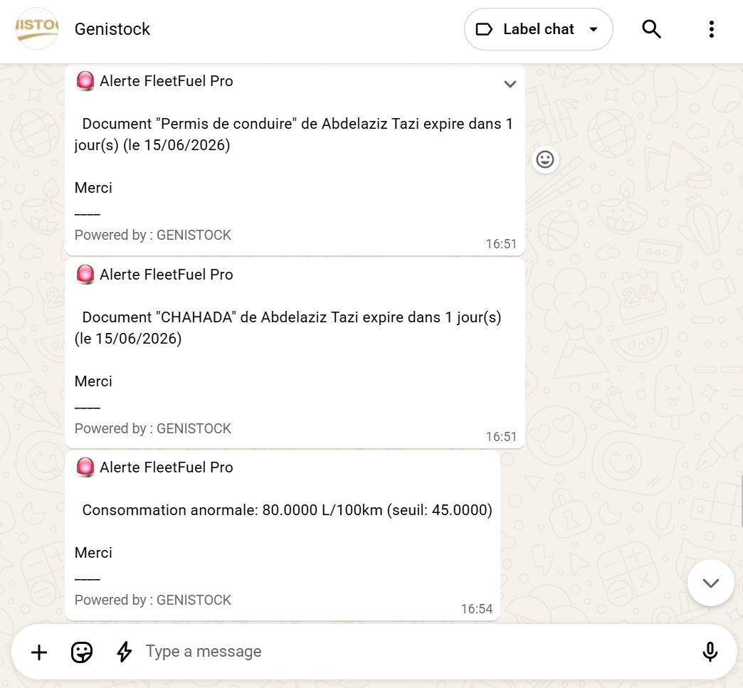 نظام إدارة النقل واللوجستيك